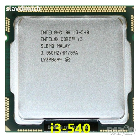 Процесор Intel Core i3  Socket 1156 