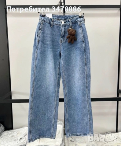 Дамски дънки Straight Fit с висока талия