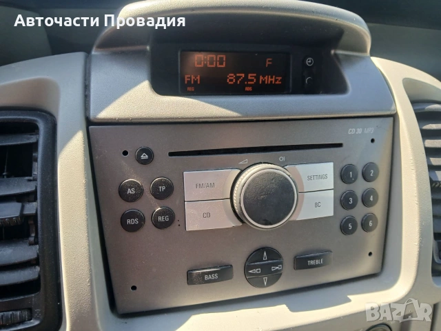 Opel Movano 2004 г. на части, снимка 8 - Бусове и автобуси - 55035846
