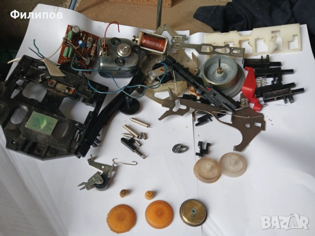 унитра финезия 3 части от механизъм