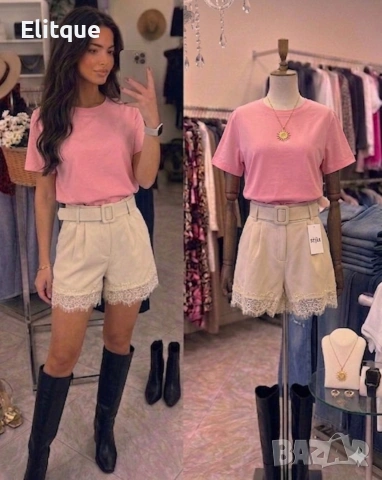Дамска памучна тениска "Casual Day"