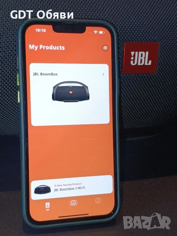 JBL Boombox 1 (100% Оригинална) , снимка 5 - Bluetooth тонколони - 54896165