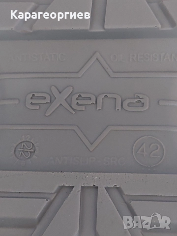 Работни обувки Exena", снимка 8 - Други - 55411882