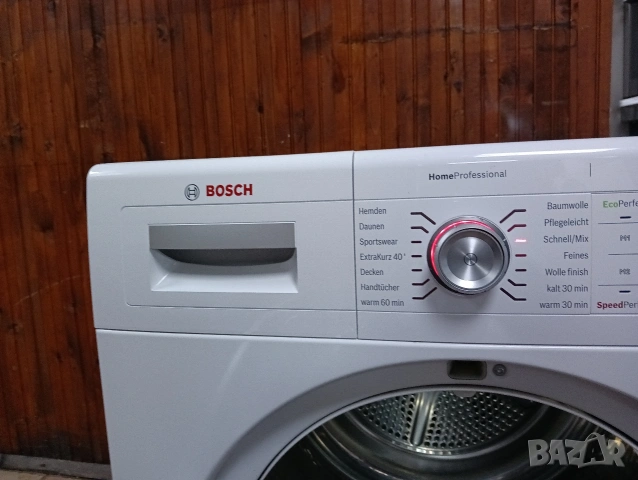 Комплект пералня и сушилня с термопомпа Бош Bosch Home Professional 8кг А+++ с две години гаранция!, снимка 7 - Перални - 54898823