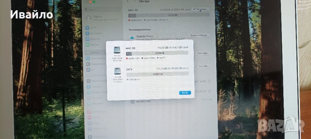 Apple MacBook Air "Core i7" 1.7 13" (Mid-2013),512 SSD,OS SEQUOIA, снимка 4 - Лаптопи за работа - 54815719
