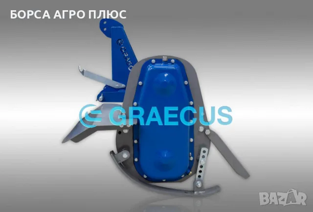 GRAECUS Фреза навесна средно-тежък тип Гръцка M135, снимка 8 - Селскостопанска техника - 55397942