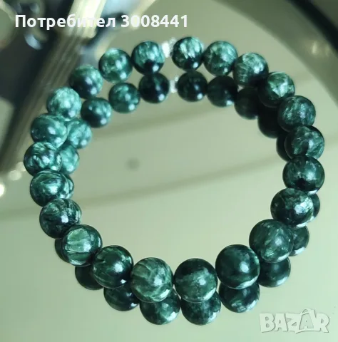 ⚜️КРИЛЕТЕ НА СЕРАФИМА⚜️