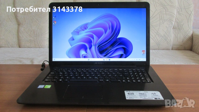 17.3 инча Asus с i5-7200,DDR 4,SSD