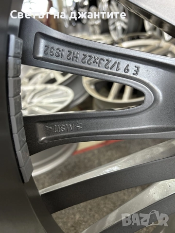 Джанта с Гума 1 брой 22 Цола BMW X7 / 275/40/22 / Нова оригинална., снимка 3 - Гуми и джанти - 55606352