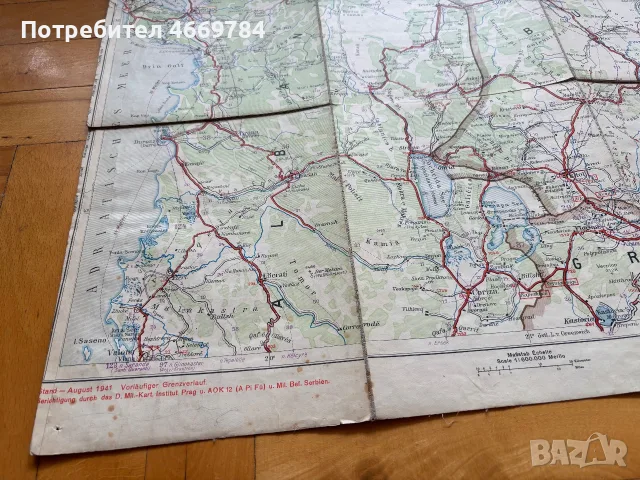 Стара военна Щабна карта ВЕРМАХТ 1941 (140х87 см), снимка 5 - Антикварни и старинни предмети - 55450343
