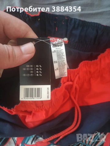 Мъжки къси панталони Crivit, снимка 3 - Къси панталони - 54986263