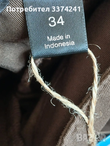 Дамски къси панталони Adidas, Respect m.e., снимка 4 - Къси панталони и бермуди - 54979804