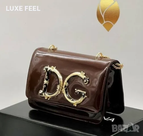 Prada ⚜️ Dolce Gabanna ⚜️ Yves Saint Laurent ⚜️Дамски Чанти 