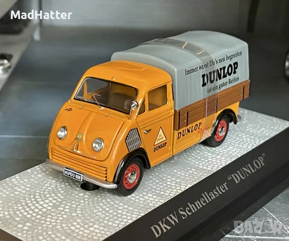 DKW “Dunlop” / ДКВ “Дънлоп” - 1/43 - Premium Classixxs