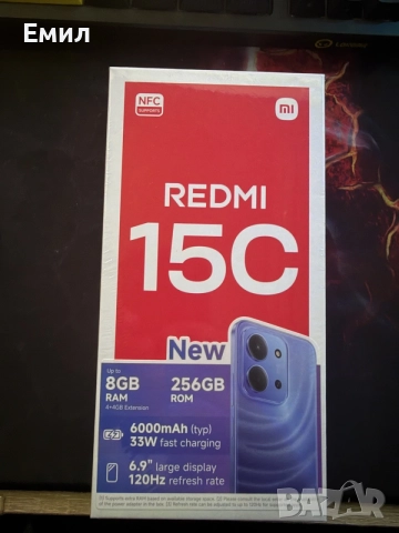 ЧИСТО НОВ Redmi 15C (256GB / NFC) – Неразпечатан, с 3 години гаранция!