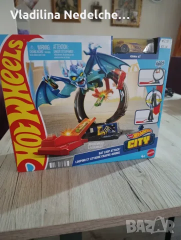 Детска писта Hot wheels 4+