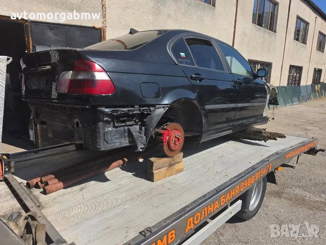 E46 330dA 184 hp Е46 330д 184 коня 330дА На части