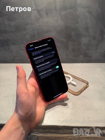 85% battery! КАТО НОВ Iphone 14 Plus Red + подарък, снимка 9 - Apple iPhone - 54145978