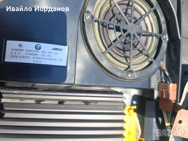 Аудио система BOSE ALFA 147, снимка 2 - Аудиосистеми - 55157395