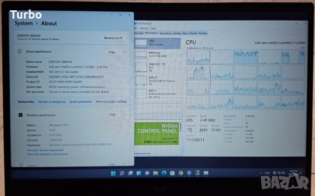 15.6' IPS HP Victus Ryzen i7-12700H/NVIDIA 1650 4GB GDDR6/16GB/1TB/Бат.5ч., снимка 5 - Лаптопи за игри - 55124932