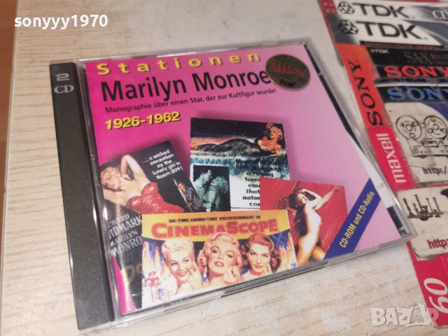 MARILYN MONROE 2CD GERMANY 1006260903H2E6R