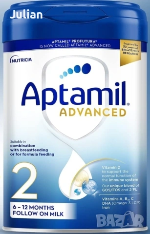 Aptamil Advaced - от Англия, снимка 2 - Други - 54374716