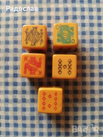 стари зарчета за покер, снимка 2 - Карти за игра - 54499126