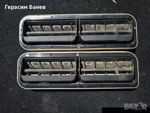A2128300242 Вентилационна клапа задна част купе MERCEDES W212 E 350 CDI 4MATIC OM642 2011