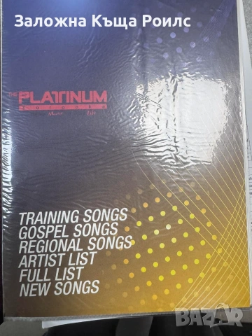 караоке система Alpha Platinium PMK-100HD, снимка 6 - Караоке - 55137684