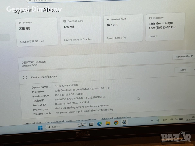 Dell Latitude 7430 i5-1235U/16RAM DDR4/256GB SSD/Iris XE Graphics/, снимка 4 - Лаптопи за работа - 54687176