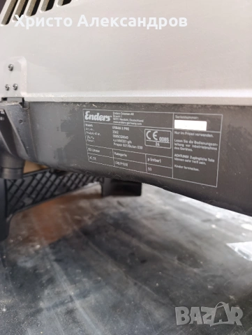 Газово барбекю Enders Urban Pro 2, чугунени скари, тавичка за оттичане на мазнина, снимка 8 - Барбекюта - 53600054