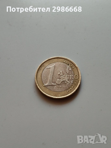 Френска монета от 1 евро.