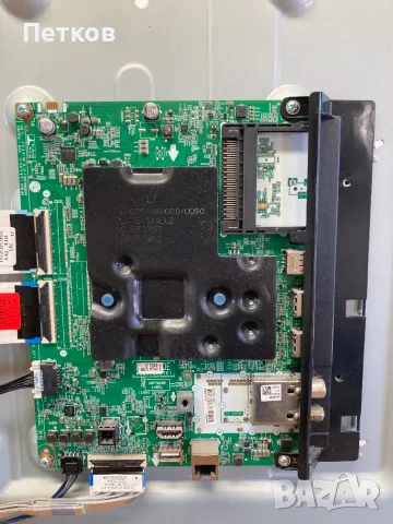 55UQ81003LB  EAX69581205  EBT67244403  LGP55T-21U1  HC550DQG-ABDA6-A141, снимка 3 - Части и Платки - 55448256
