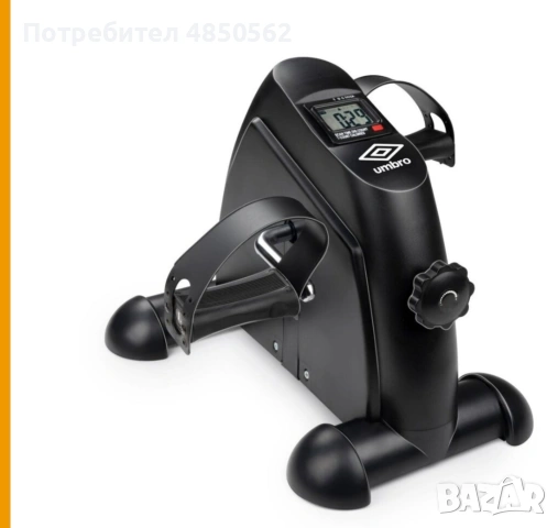 Мини велоергометър Umbro