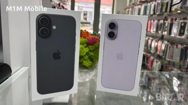 Iphone 17 256Gb