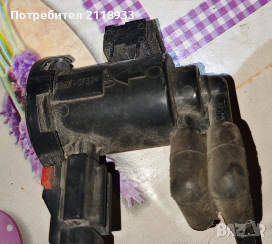 Клапан за въздух в резервоара chrysler voyager 1996-2000, снимка 4 - Части - 54389642