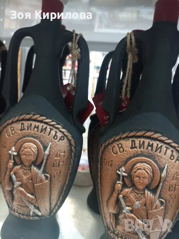 Керамична бутилка с грузинско вино, снимка 8 - Други стоки за дома - 55404644