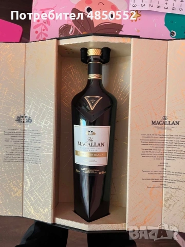 3 бутилки марково уиски MacAllan и 2!Glenfiddich