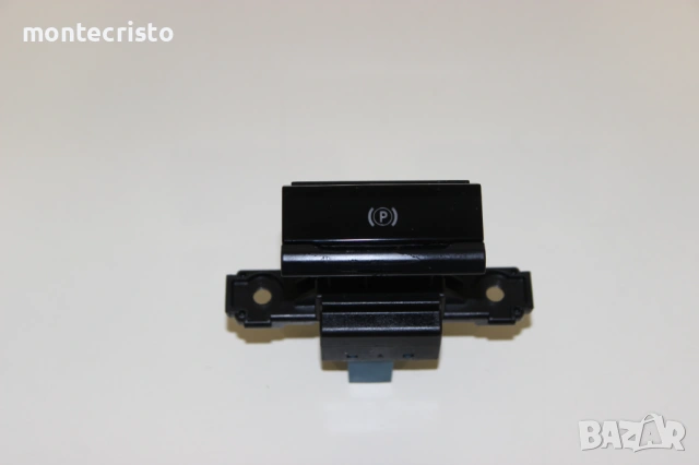 Бутон ръчна спирачка Citroen C4 Spacetourer след 2019г. 98014489ZD / 98 014 489 ZD / 98 014 489 ZD05