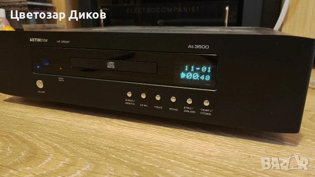 Astin Trew AT3500 Plus CD Player 