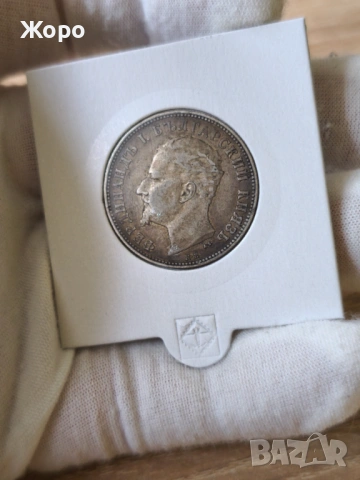 2 лева 1894 година България , снимка 2 - Нумизматика и бонистика - 54693116