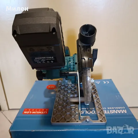 Акумулаторен циркуляр Manster Tools (Germany) 24 V, 3Аh, Ø150mm, 2бр батерии и зарядно устройство, снимка 4 - Триони и циркуляри - 55532706