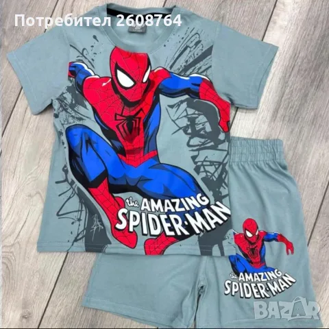 Нови детски комплекти, снимка 11 - Детски комплекти - 55298470
