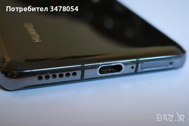 Продавам Huawei P40 Pro, 256GB, 8GB RAM (използван), снимка 11 - Huawei - 55324494