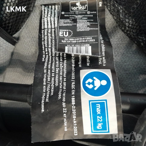 Сгъваема Лятна количка Lorelli – Quick - Grey, снимка 9 - Детски колички - 54818509