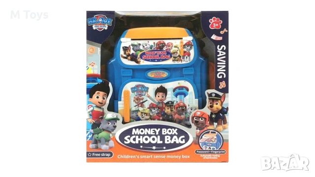 Касичка Пес Патрул