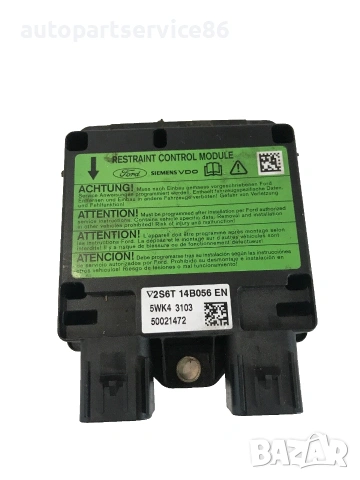 Контролен модул за Ford Fusion (2005) 2S6T-14B056-EN / 5WK3103