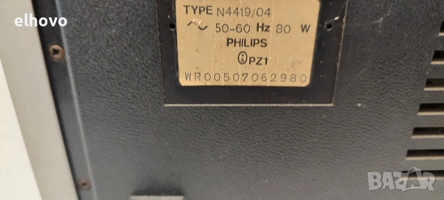 Магнетофон Philips N4419, снимка 4 - Грамофони - 55220880
