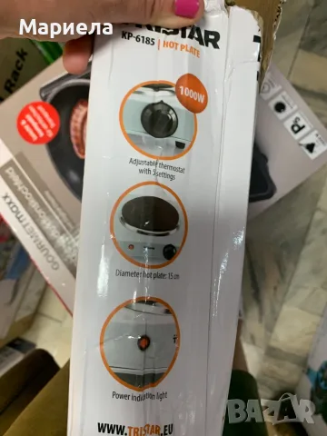 Единичен котлон с чугунена плоча / 1000W, снимка 2 - Котлони - 55348552