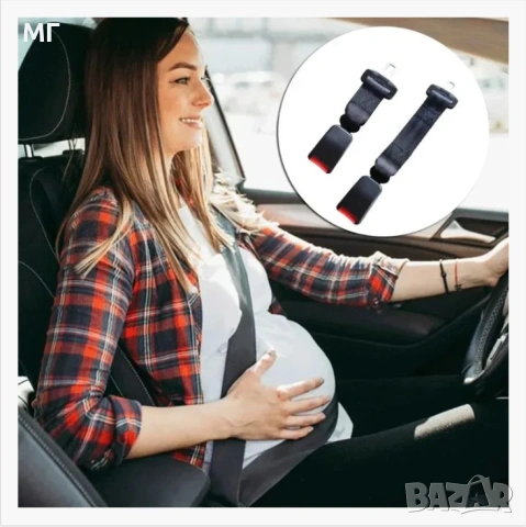 Универсален удължител за колан